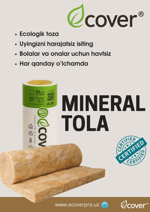 Минерал вата премиум, утеплитель, теплоизоляция (mineral paxta)
