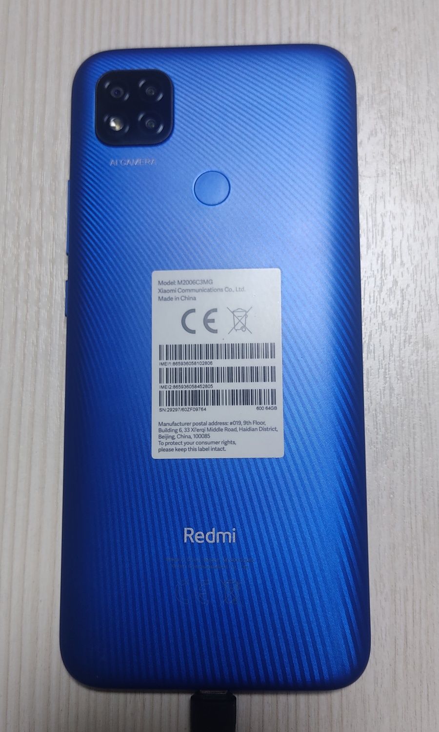 Redmi 9C в отличном состоянии тёмно-синего цвета