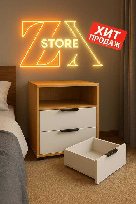 Тумба (40×70×38 см)