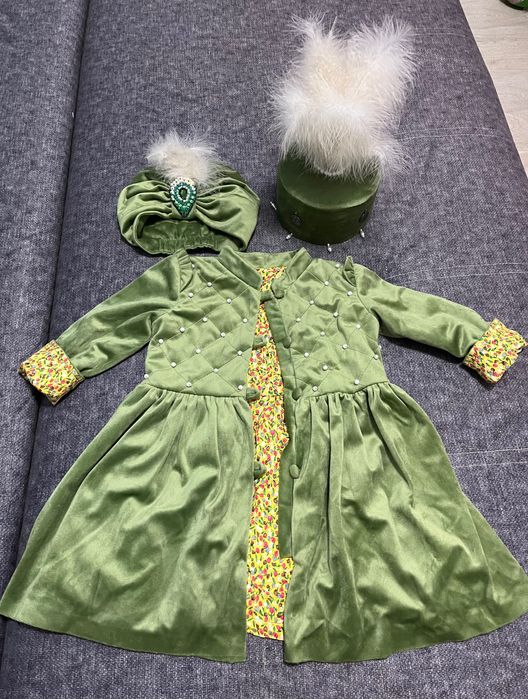 Национальный костюм