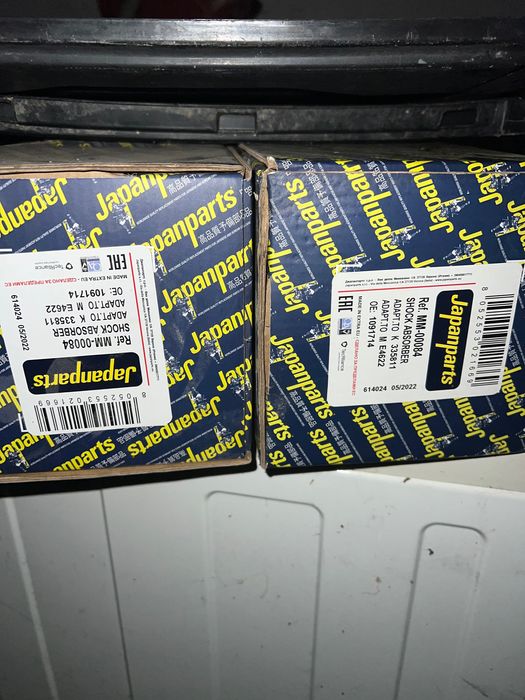 Амортисьори за BMW E39 до 2003