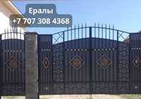 Качественное изготовление ворот в Алматы