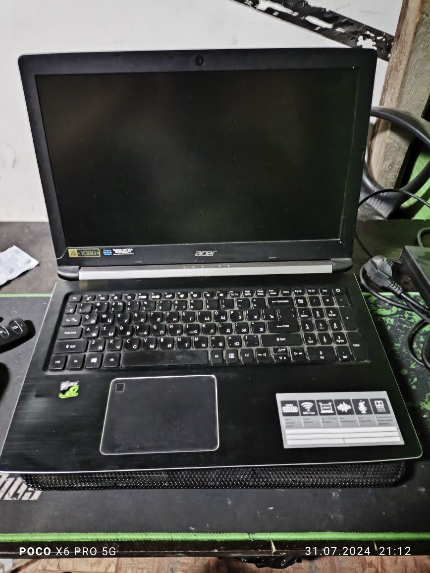 продою ноутбук ACER ASPORE