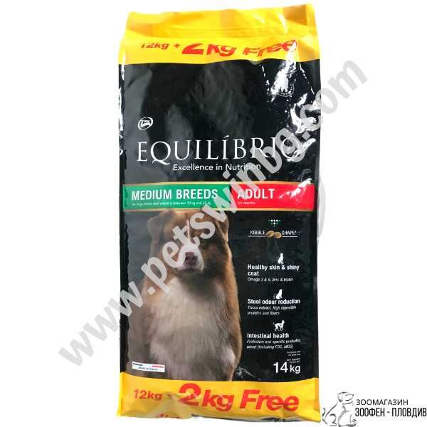 Equilibrio Medium Breeds Adult 12+2кг - за Кучета от Средни породи