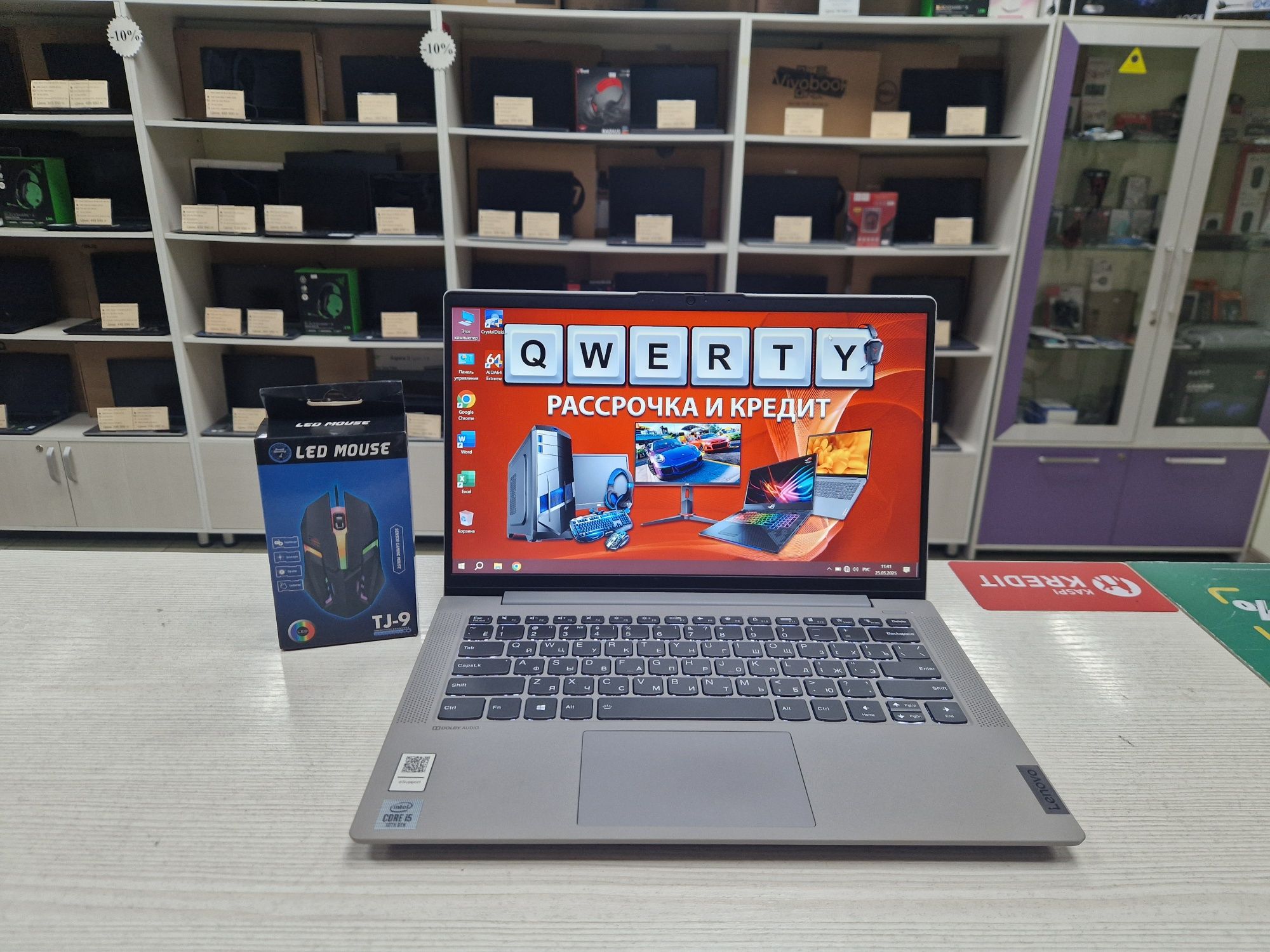 Ультрабук Lenovo (Core i5-10 Gen, 512 Gb SSD)