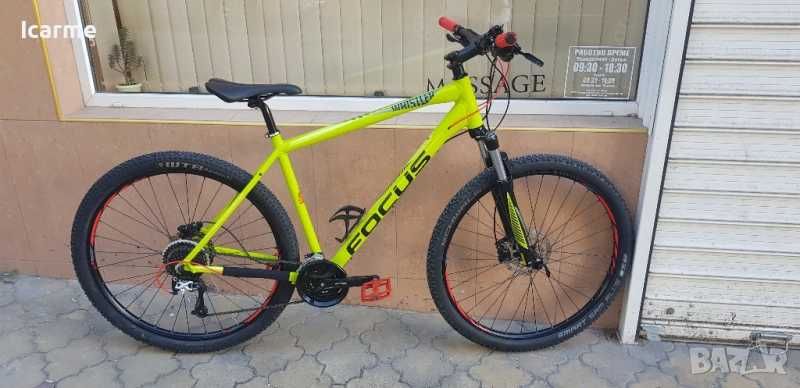Алуминиев велосипед Focus Whistler 29 цола