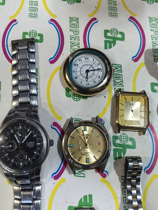 Лот от 15 часовника