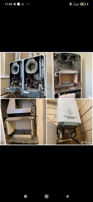 Ремонт газовых котлов 24/7