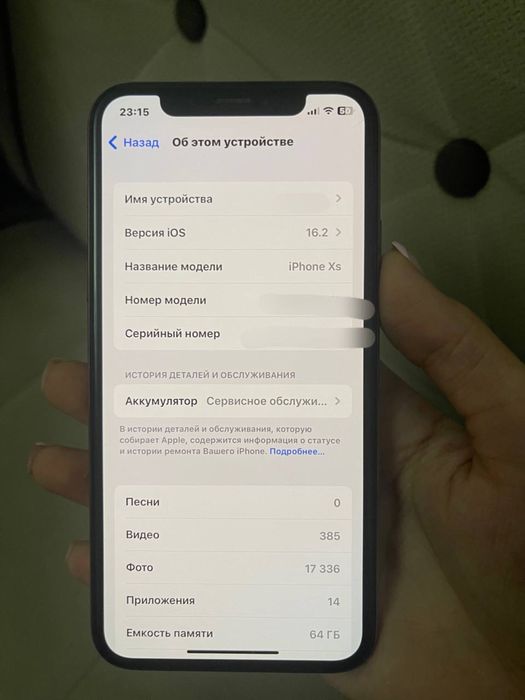 Iphone xs 64 gold SROCHNO SOTILADI