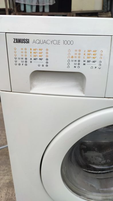 Продам стиральную машинку