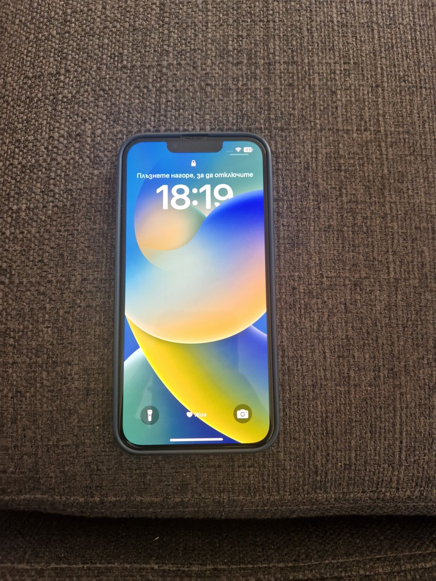 Телефон iPhone 14