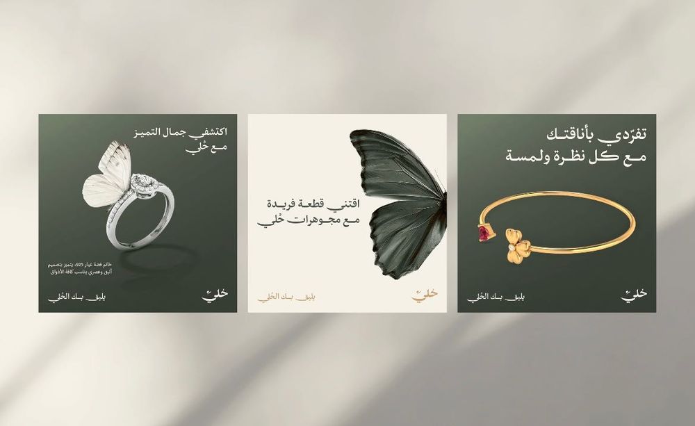 Графичен дизайнер/ Graphic designer