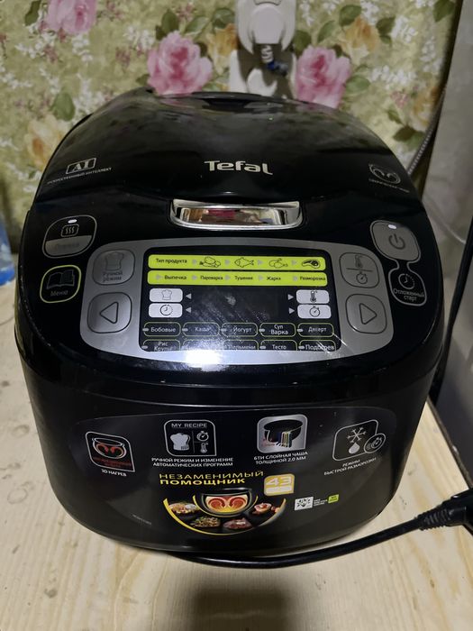 Продается мультиварка tefal бу