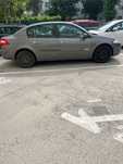 Auto pentru RABLA