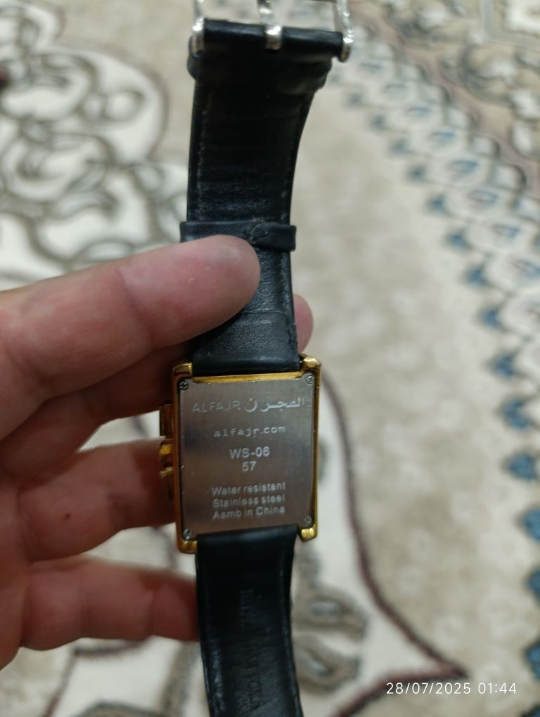 Al fajir aqilli soat
