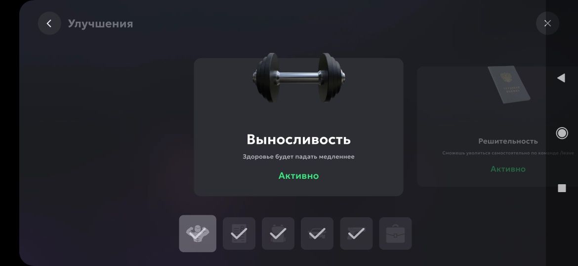 Аккаунт матрешка рп 7 сервер