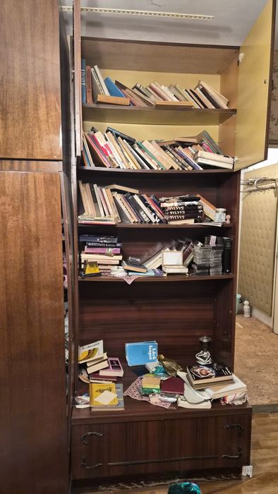 подарям обзавеждане