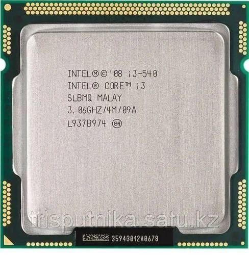 Продам i3 540 бу