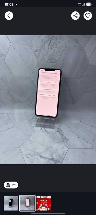 Iphone 10,xs max 512 gb