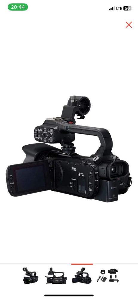Видеокамера ХА11 Саnon