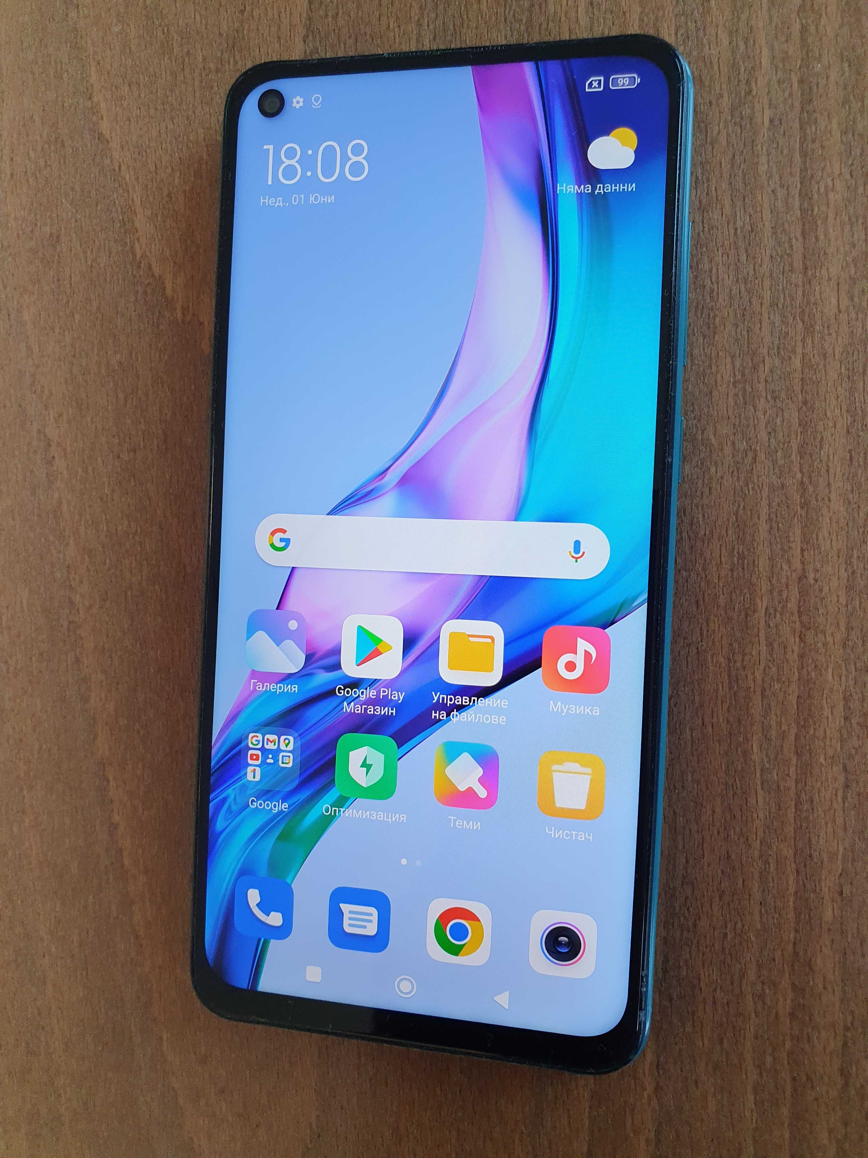 Xiaomi Redmi Note 9