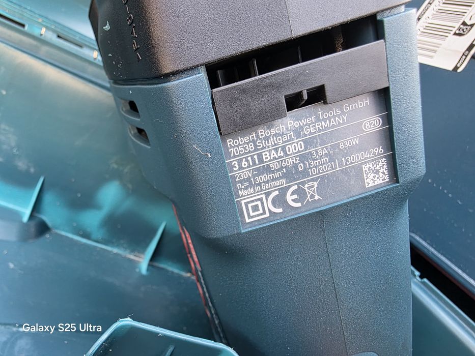 Машини BOSCH GSH 5, GBH 2-26 F, GBH 18V-28 CF