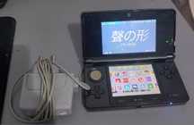 Nintendo 3ds modat black