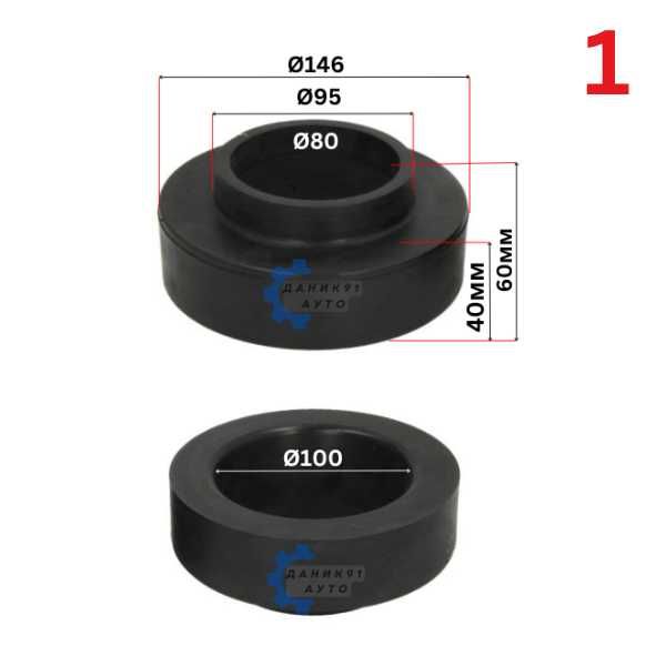 Подложка пружина Chevrolet Citroen Fiat Hyundai Opel Peugeot Subaru