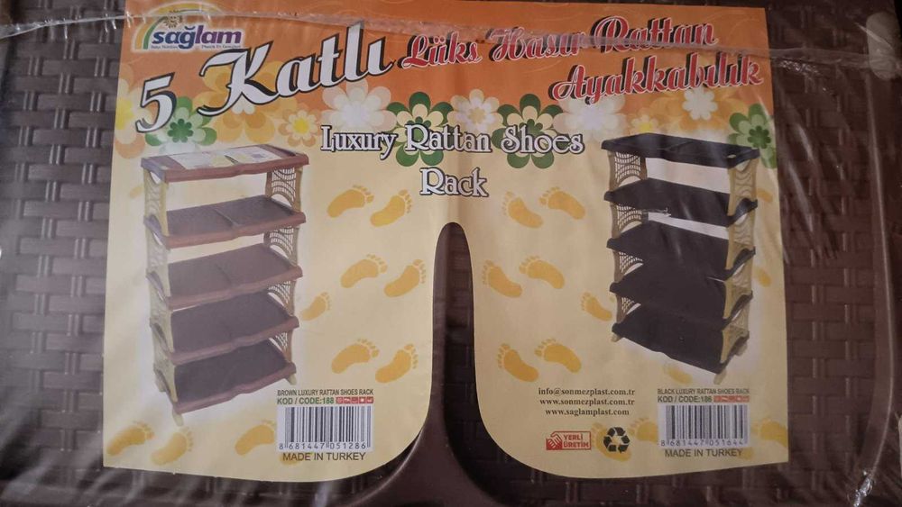 Пластмасов стелаж за обувки, 5 рафта, 82/30/48 см