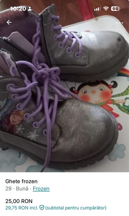 Ghete frozen 29