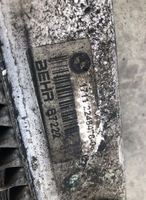 radiator racire motor  bmw seria 7 e65 e66 e67 3.0 d