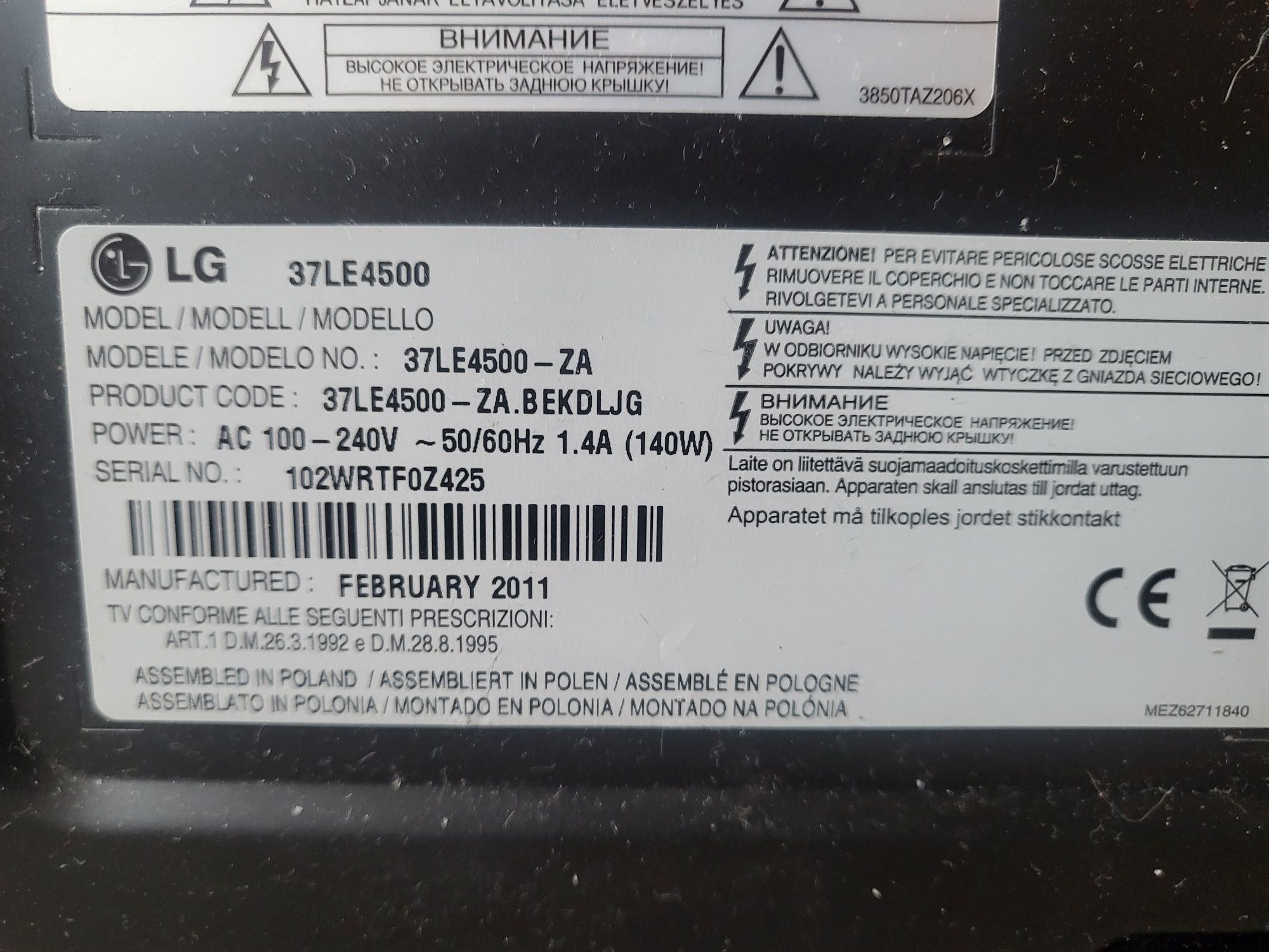 Телевизор LG 37 .