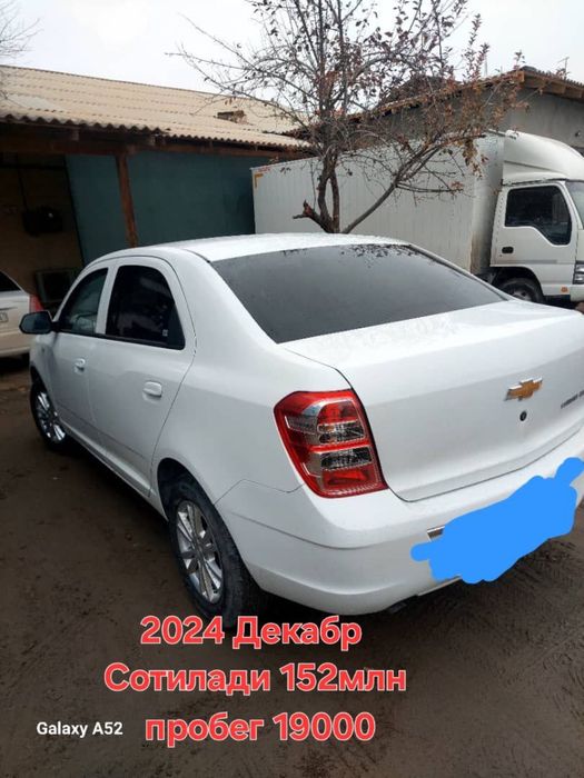 Кобальт сотилани. 2024 йил ишлаб чиқарилган