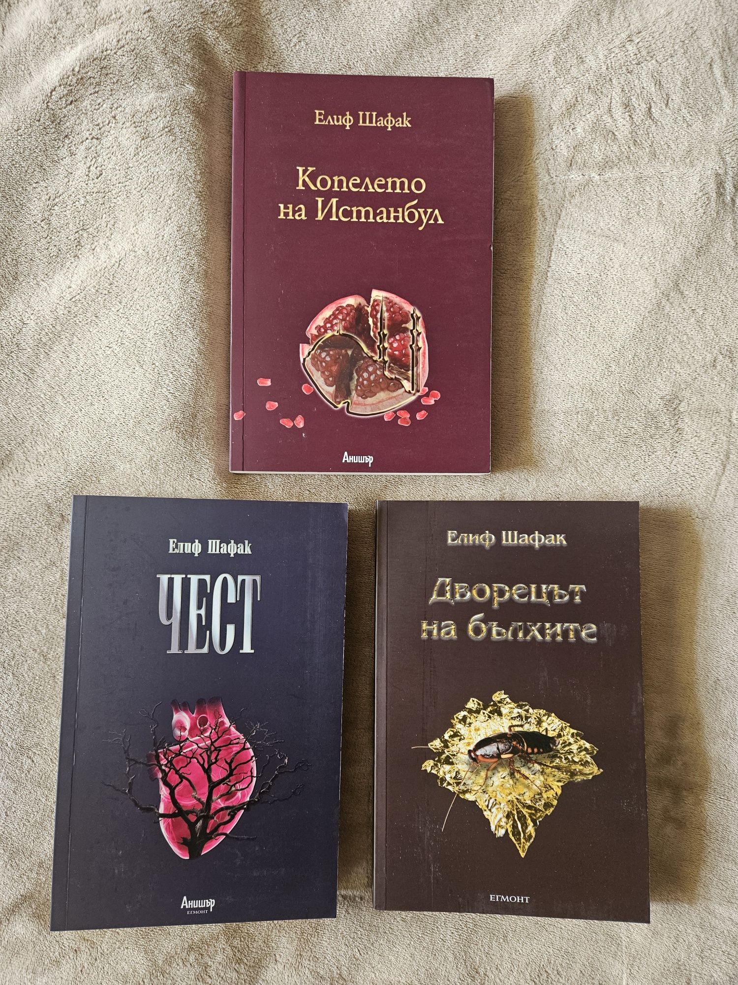 Книги - различни жанрове