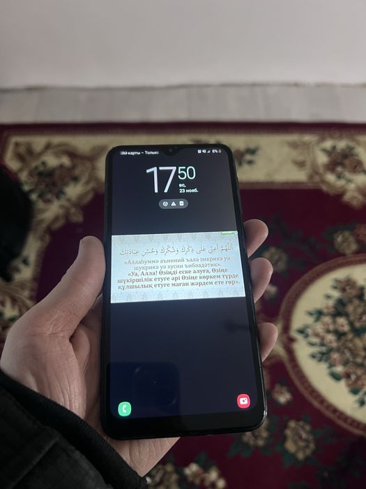 Самсунг а10 сатылады