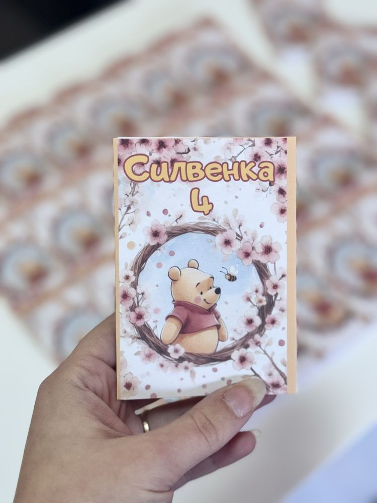 Книжки за оцветяване
