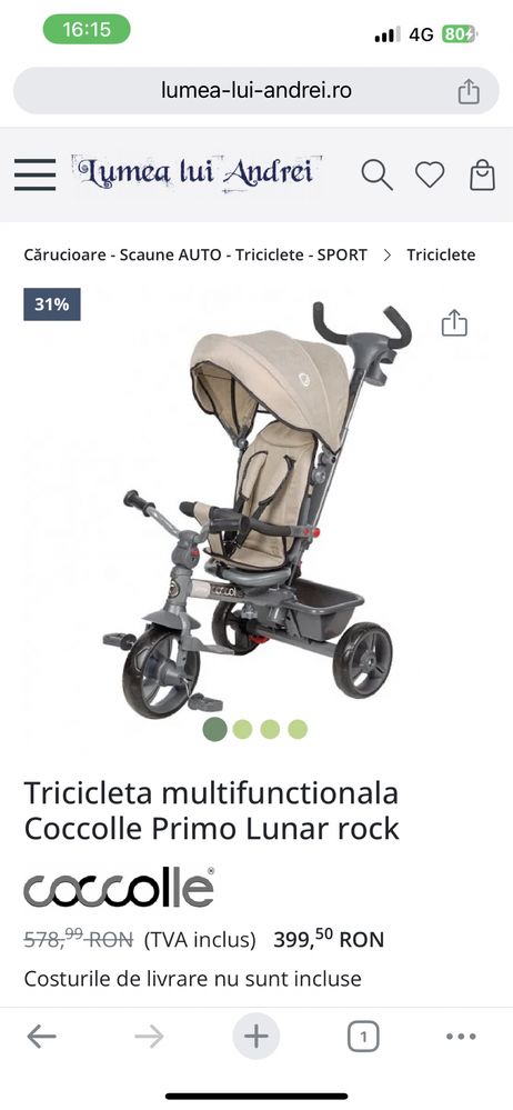 Tricileta copii multifunctionala ( 2 buc)