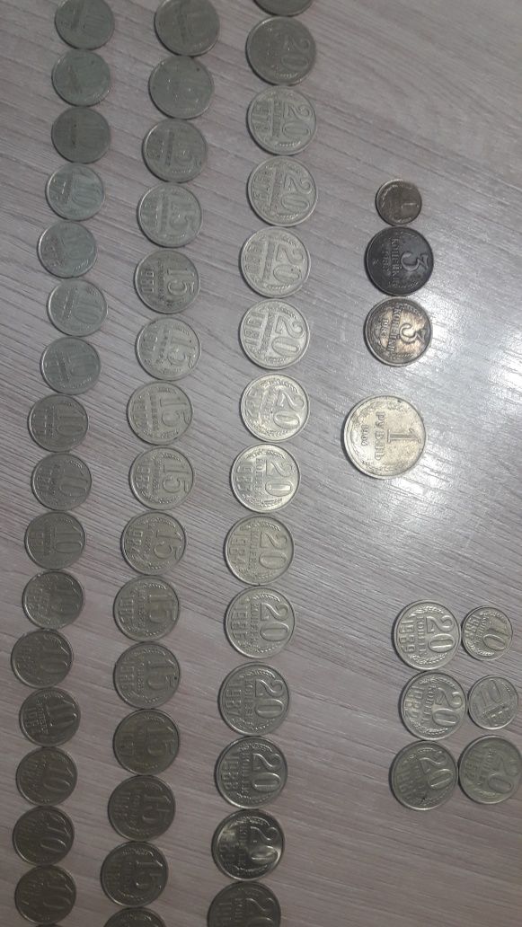 Продам погодовый набор из 119 монет ссср