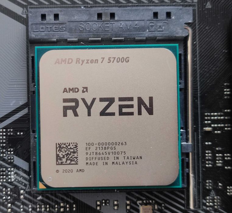 Procesor AMD Ryzen 7 5700G