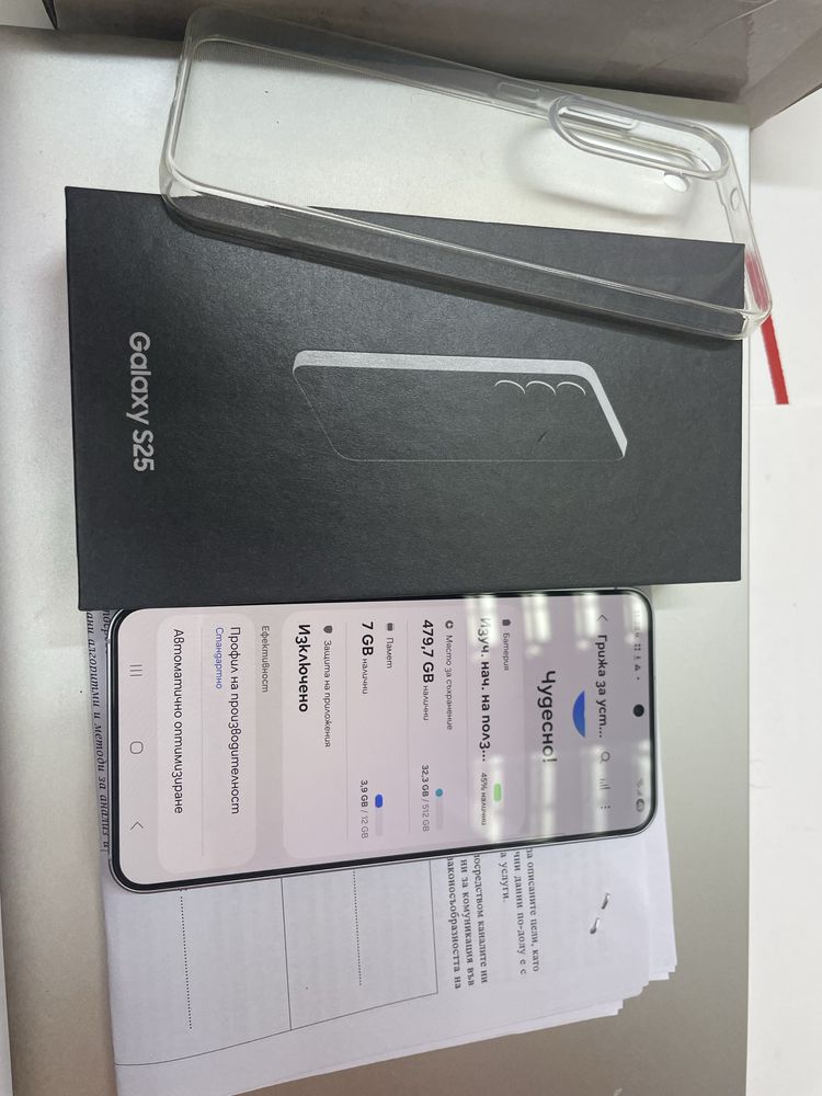 Samsung S25 512gb от Виваком!