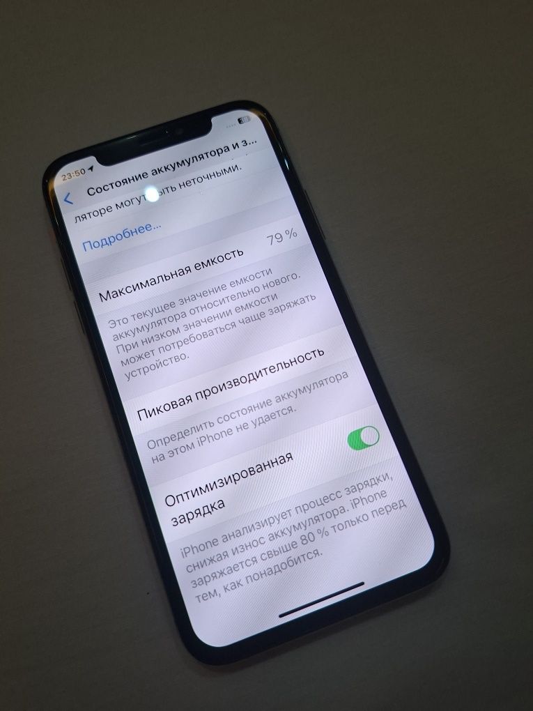 Iphone Xs gold svet 256 gb 79%yumks bez dakumen fec trutone ishlidi