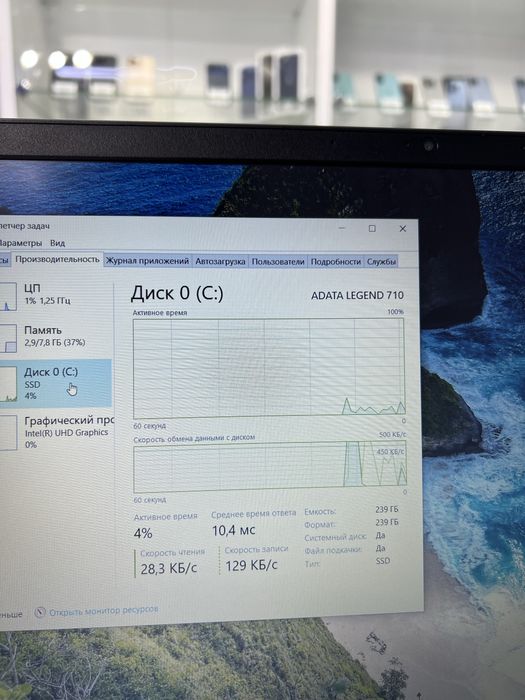 Redmi core i3-11 Ram 8 Gb SSD 256 gb