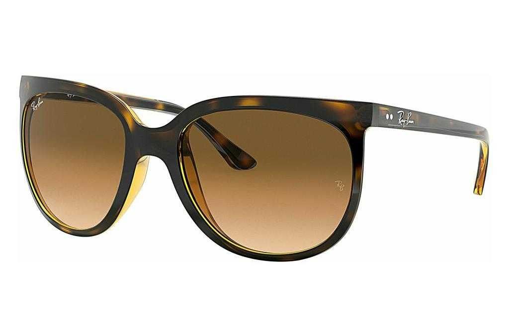 Дамски слънчеви очила Rayban Cat 1000, кафяви