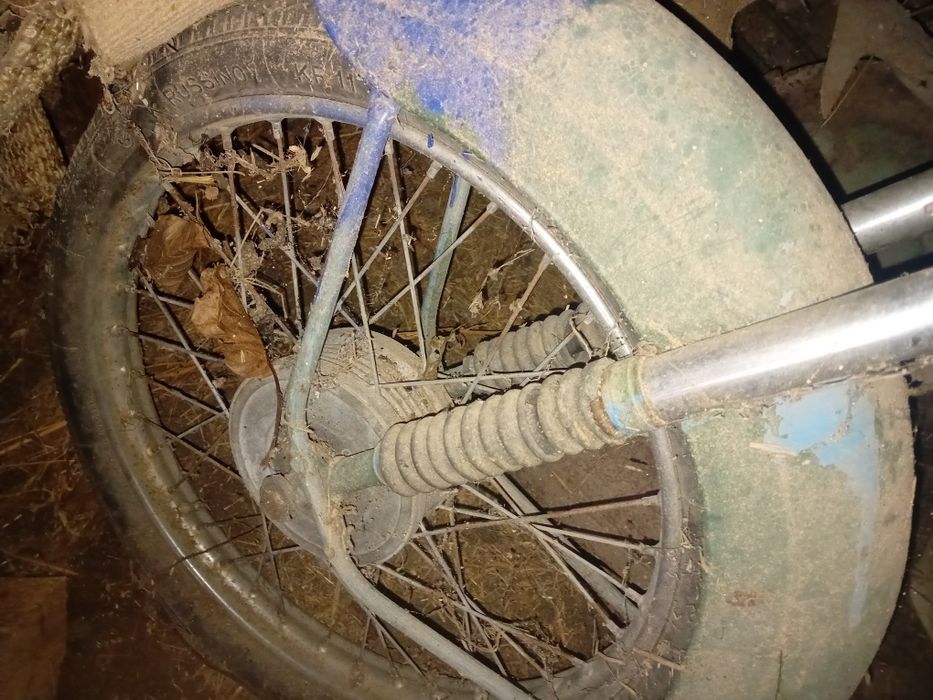 Продава се балкан 50