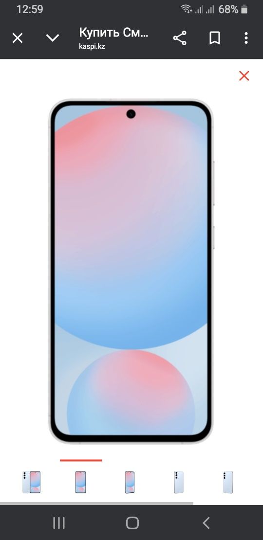 Samsung s 24 fe новый