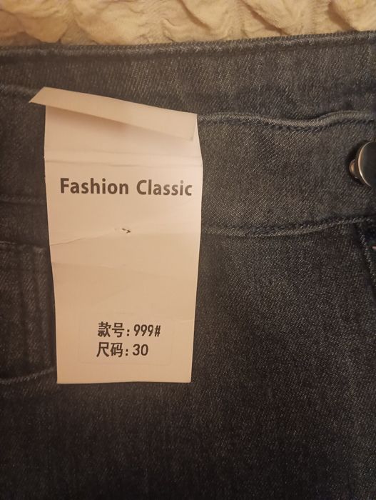 Продам джинсы размер 30 но маломерят на 28