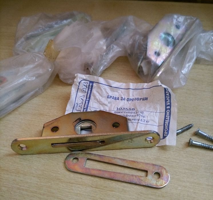 Брава за прозорец.