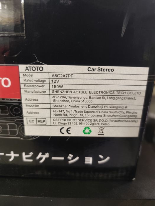 Navigatie 2 din 7 inch ATOTO 6PF noua