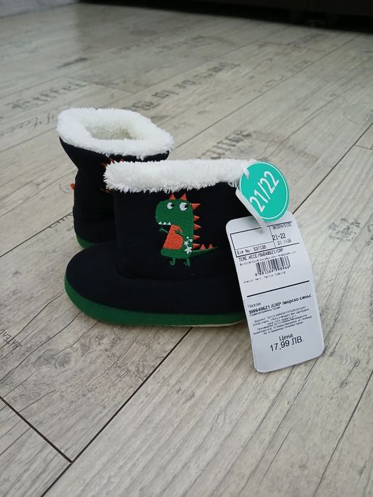 Нови топли ботушки 21/22 номер