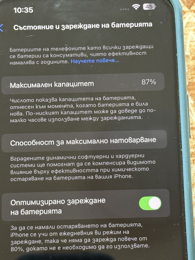 Apple iPhone 13 Pro Max  Sierra Blue 128 Gb